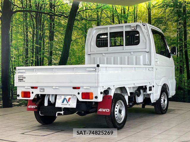 Nissan CLIPPER 2023-03 8037396-14