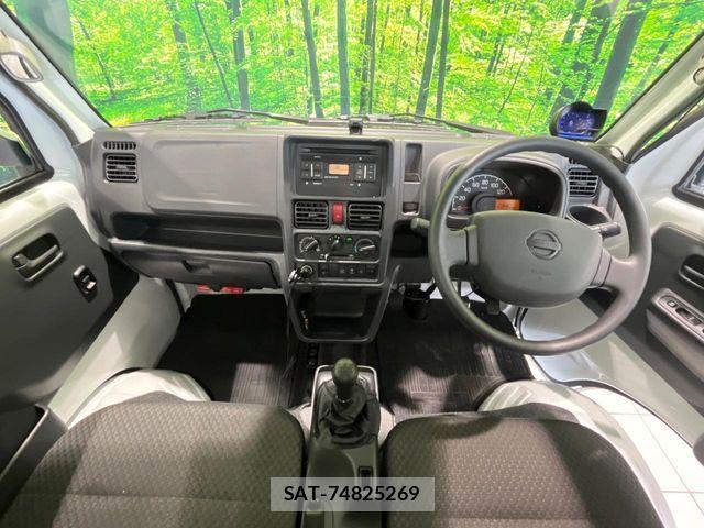 Nissan CLIPPER 2023-03 8037396-1