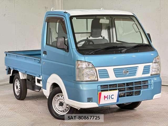 Nissan CLIPPER 2016-08 8074998-1