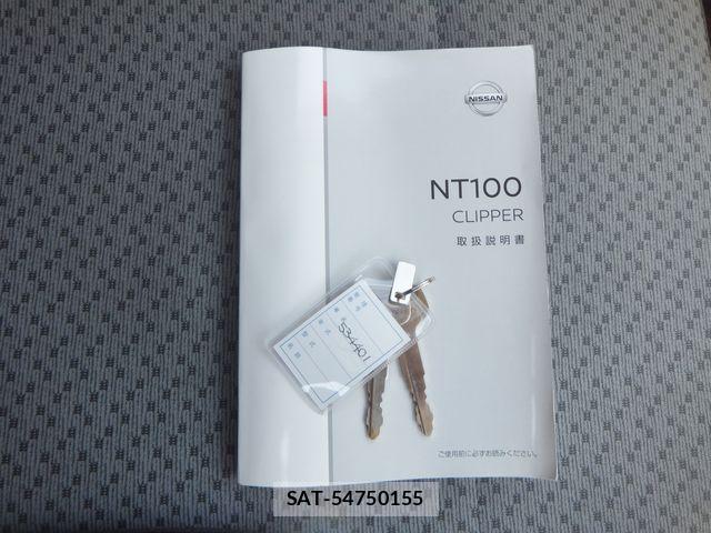 Nissan CLIPPER 2021-03 8355265-28