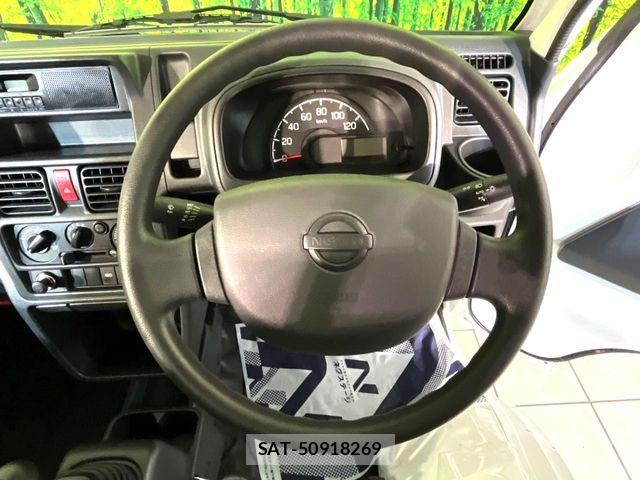 Nissan CLIPPER 2023-07 8367905-10