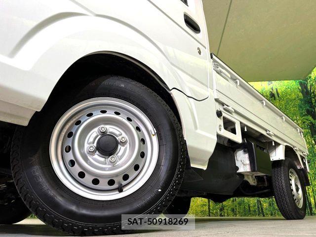 Nissan CLIPPER 2023-07 8367905-12