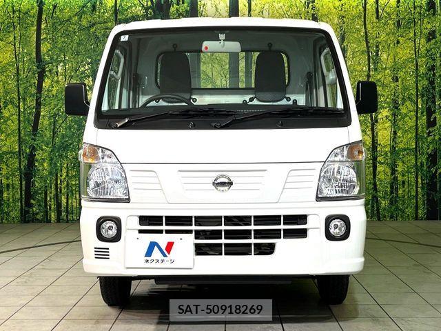 Nissan CLIPPER 2023-07 8367905-13