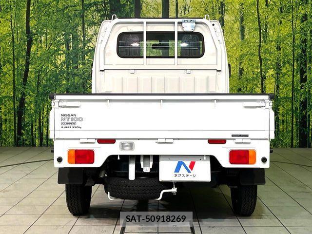 Nissan CLIPPER 2023-07 8367905-14
