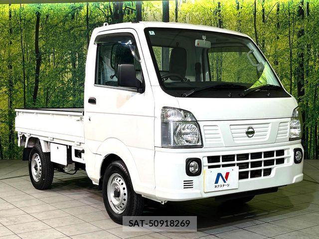 Nissan CLIPPER 2023-07 8367905-15