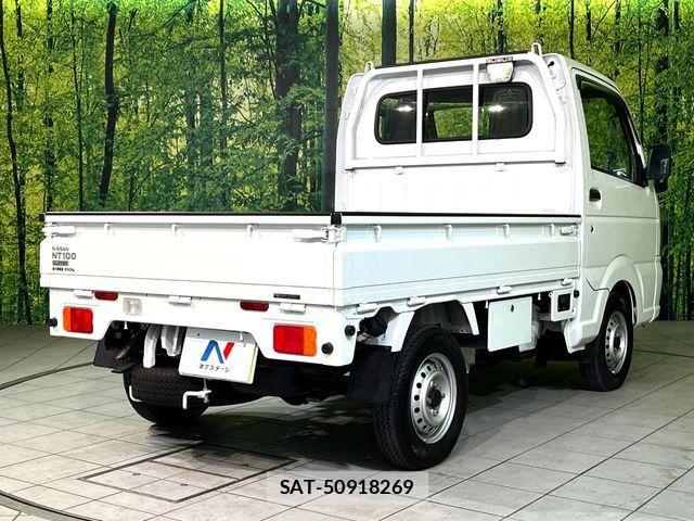 Nissan CLIPPER 2023-07 8367905-16