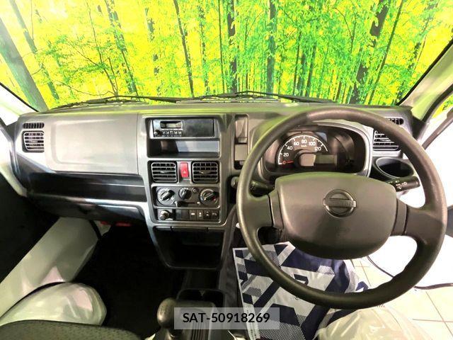 Nissan CLIPPER 2023-07 8367905-1