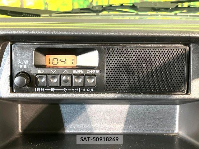 Nissan CLIPPER 2023-07 8367905-3