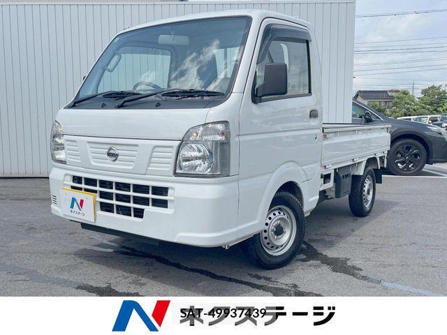Nissan CLIPPER 2023-10 8485877-0