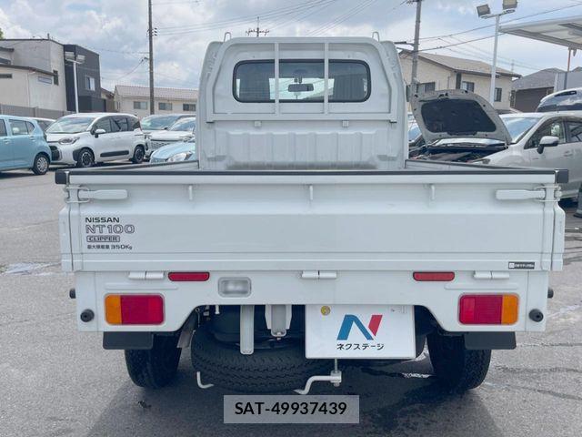 Nissan CLIPPER 2023-10 8485877-11