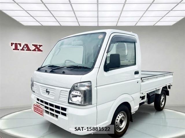 Nissan CLIPPER 2022-05 8485875-0