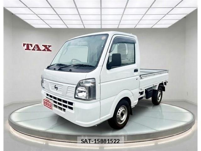 Nissan CLIPPER 2022-05 8485875-15