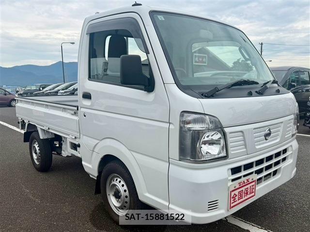 Nissan CLIPPER 2022-05 8485875-16