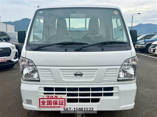 Nissan CLIPPER 2022-05 8485875-17