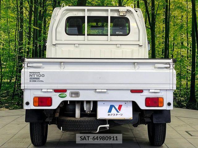Nissan CLIPPER 2014-11 8526395-9