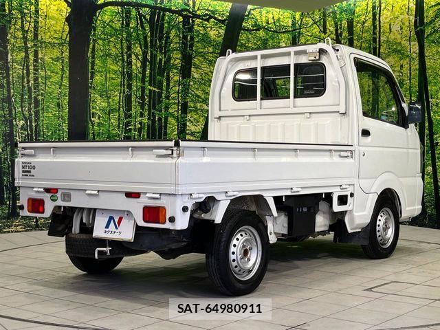 Nissan CLIPPER 2014-11 8526395-11