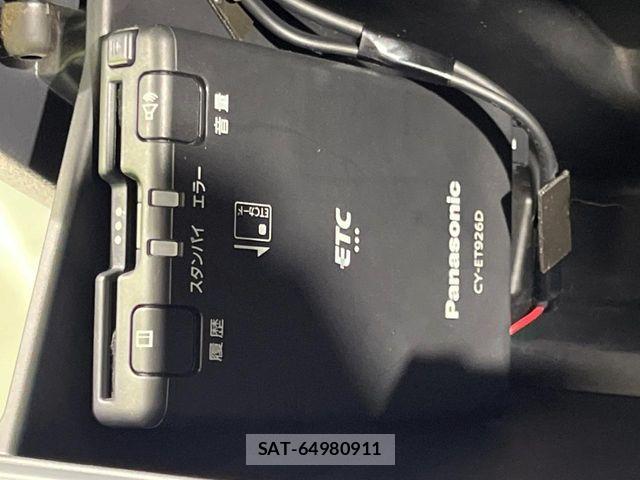 Nissan CLIPPER 2014-11 8526395-2
