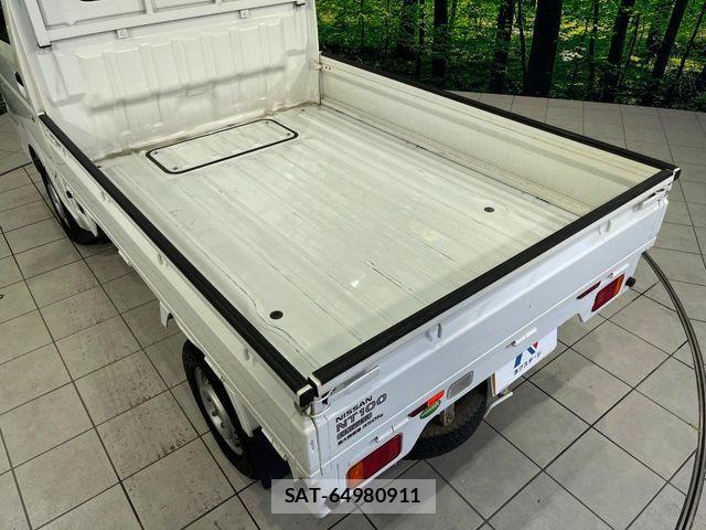 Nissan CLIPPER 2014-11 8526395-4