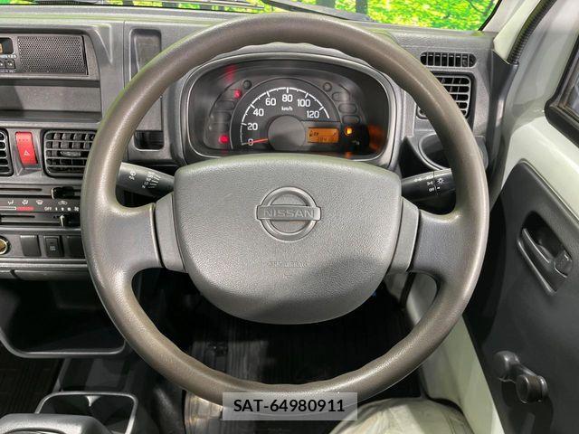 Nissan CLIPPER 2014-11 8526395-5