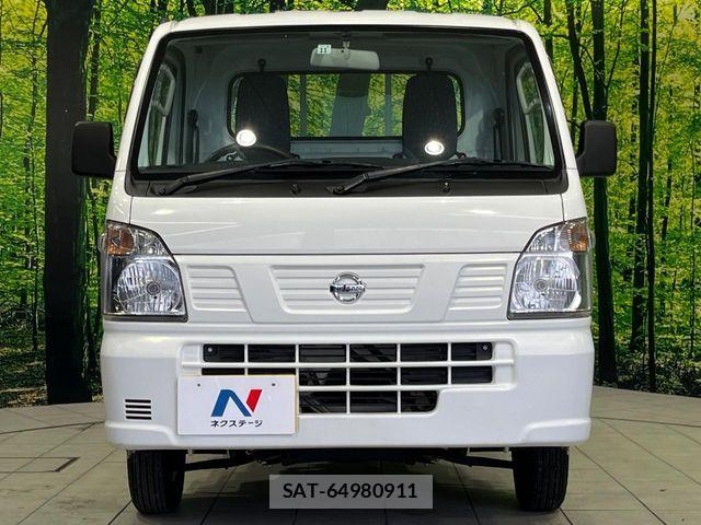 Nissan CLIPPER 2014-11 8526395-8