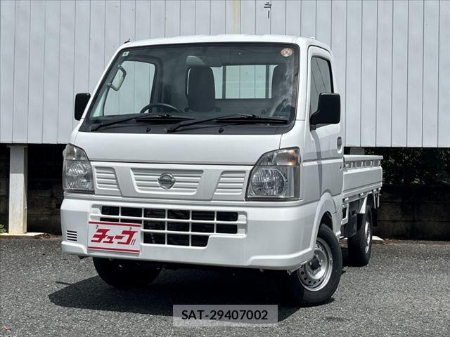 Nissan CLIPPER 2021-07 8563056-0