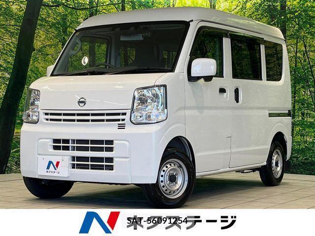 Nissan CLIPPER 2021-09 1446456-0