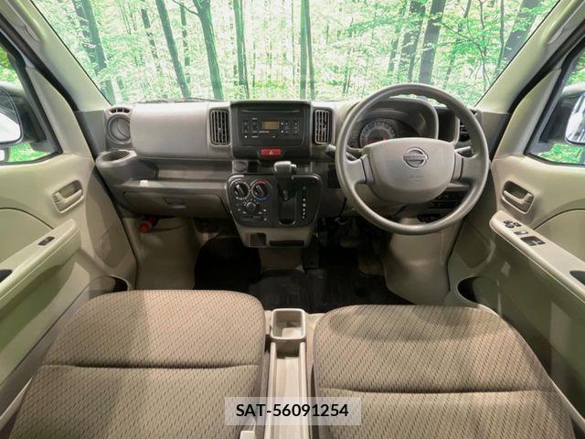 Nissan CLIPPER 2021-09 1446456-1