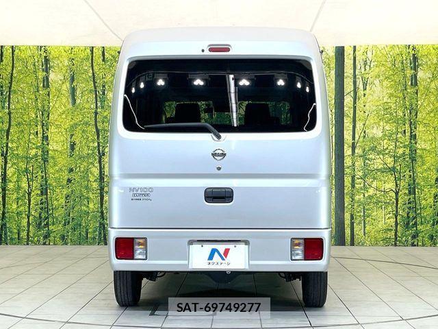 Nissan CLIPPER 2020-09 1474026-12