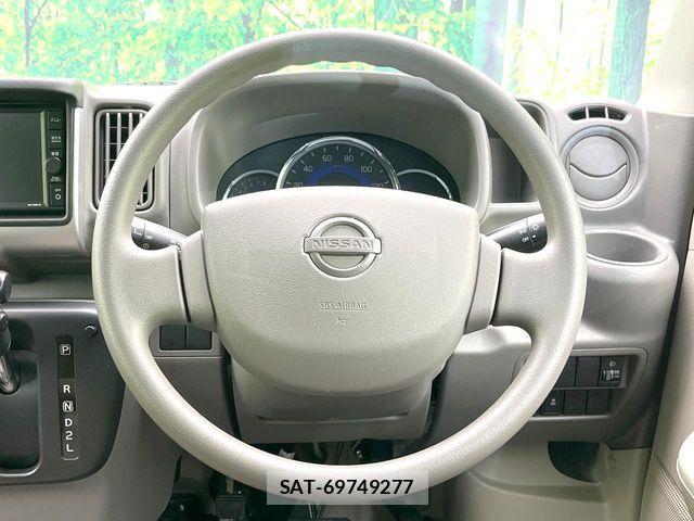 Nissan CLIPPER 2020-09 1474026-8