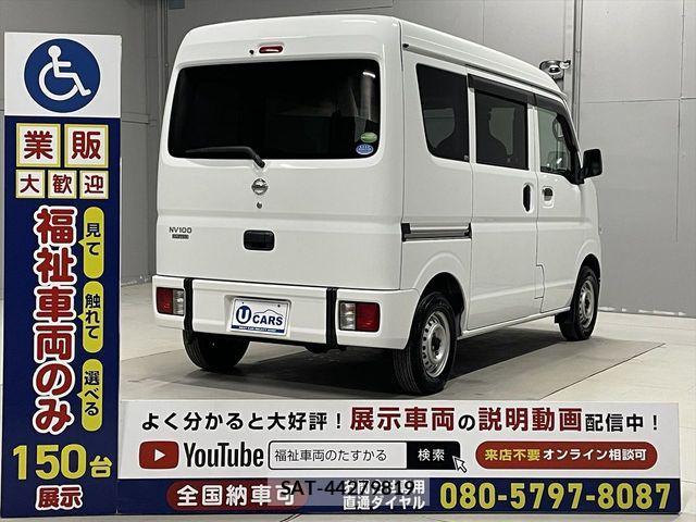 Nissan CLIPPER 2019-05 1827700-16