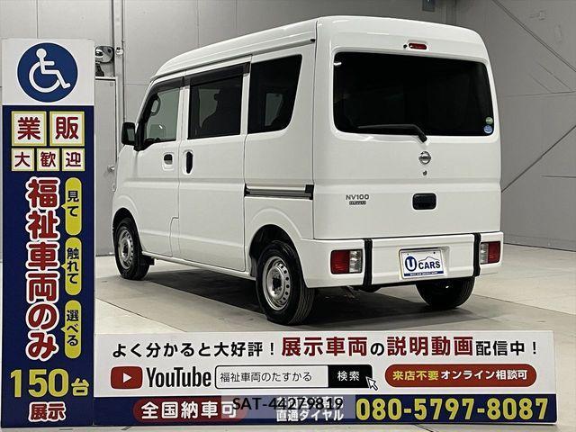 Nissan CLIPPER 2019-05 1827700-17