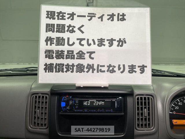 Nissan CLIPPER 2019-05 1827700-20