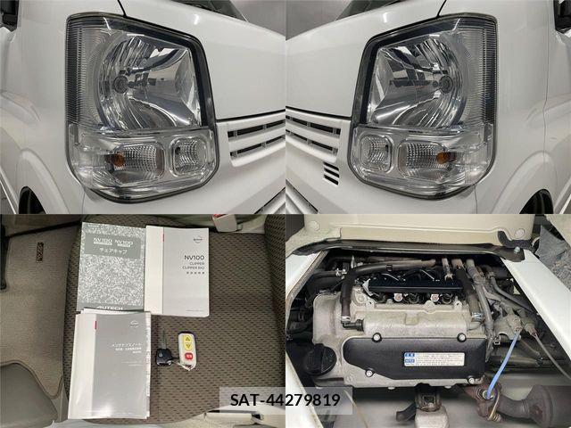 Nissan CLIPPER 2019-05 1827700-23