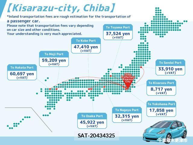Nissan CLIPPER 2021-11 2031835-11