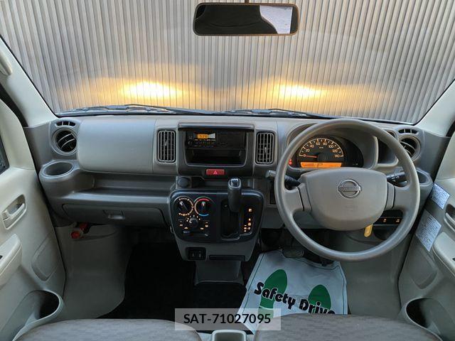 Nissan CLIPPER 2023-01 2965123-1