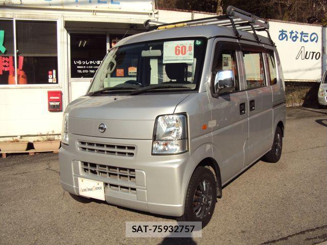 Nissan CLIPPER 2014-11 3382275-0