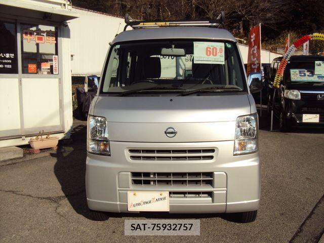 Nissan CLIPPER 2014-11 3382275-1