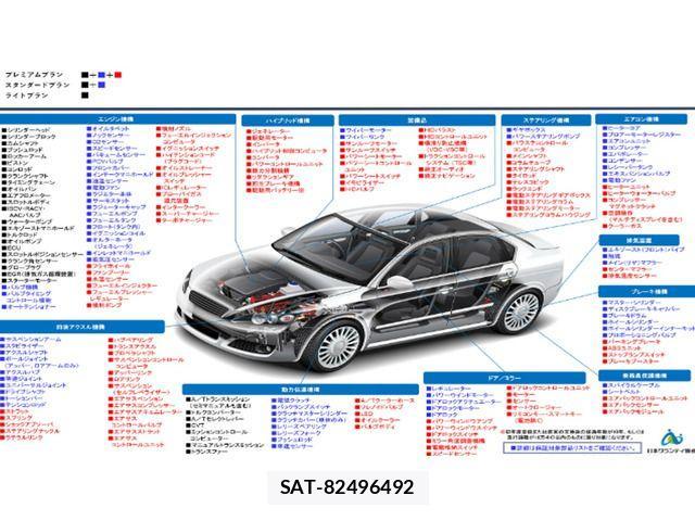 Nissan CLIPPER 2016-07 4422885-14