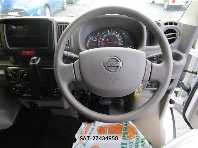 Nissan CLIPPER 2021-11 4974757-9