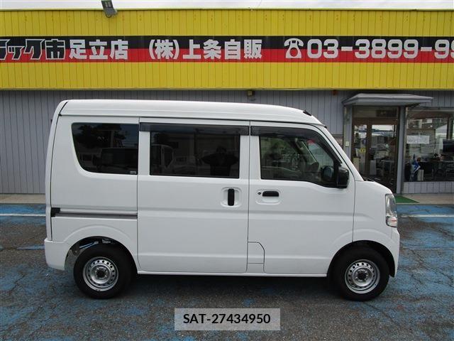 Nissan CLIPPER 2021-11 4974757-2