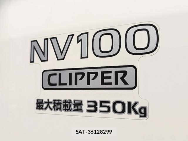 Nissan CLIPPER 2018-07 5874692-13