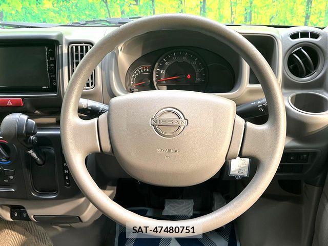 Nissan CLIPPER 2024-07 5874693-10