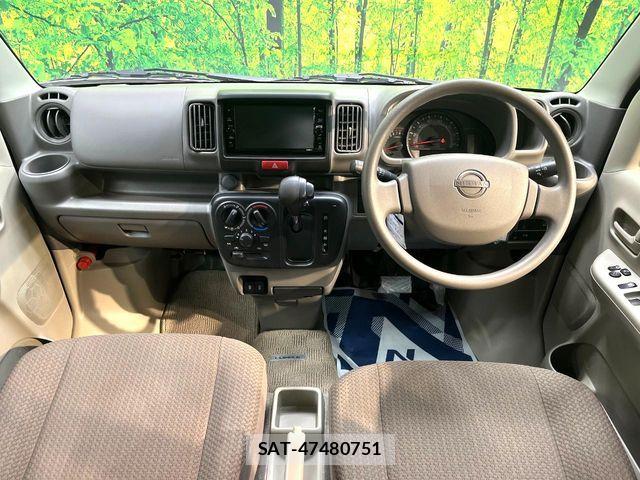Nissan CLIPPER 2024-07 5874693-1