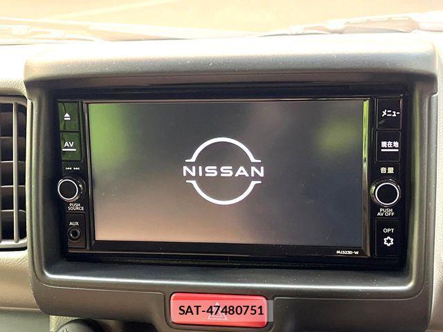 Nissan CLIPPER 2024-07 5874693-2