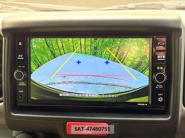 Nissan CLIPPER 2024-07 5874693-3