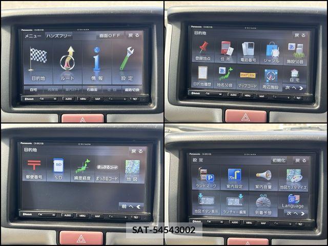 Nissan CLIPPER 2022-03 5874697-9