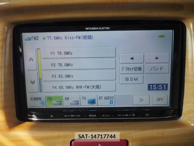 Nissan CLIPPER 2015-06 6015217-15