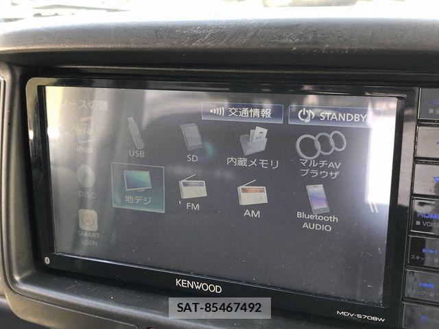Nissan CLIPPER 2022-11 6501522-24