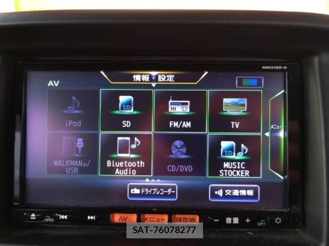 Nissan CLIPPER 2018-11 6642133-16