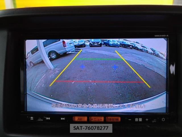 Nissan CLIPPER 2018-11 6642133-17